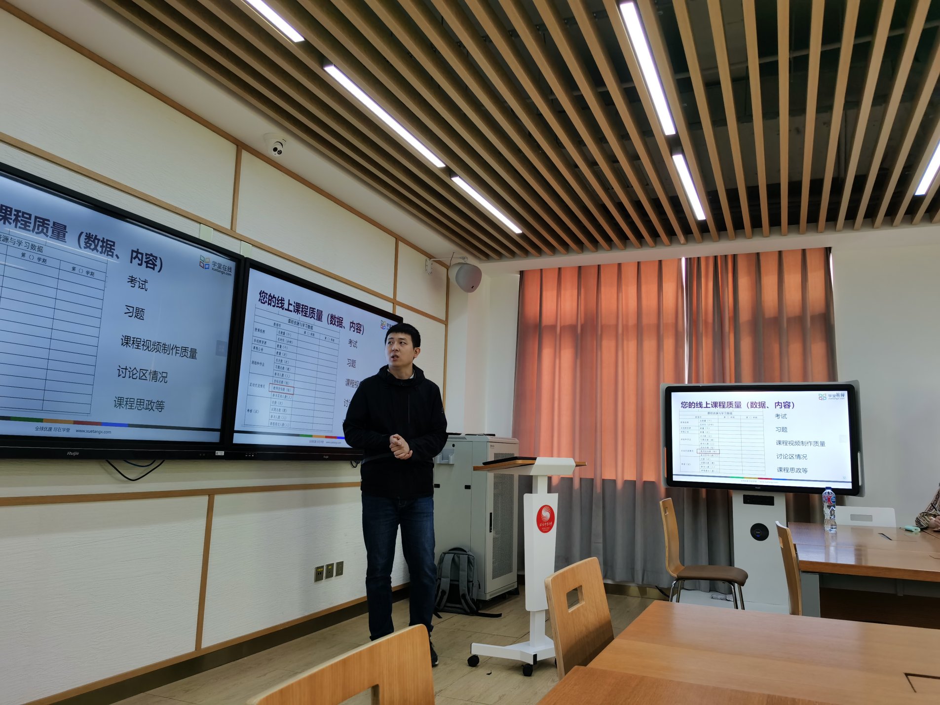 KU酷游官网(中国集团)有限公司