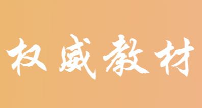 KU酷游官网(中国集团)有限公司