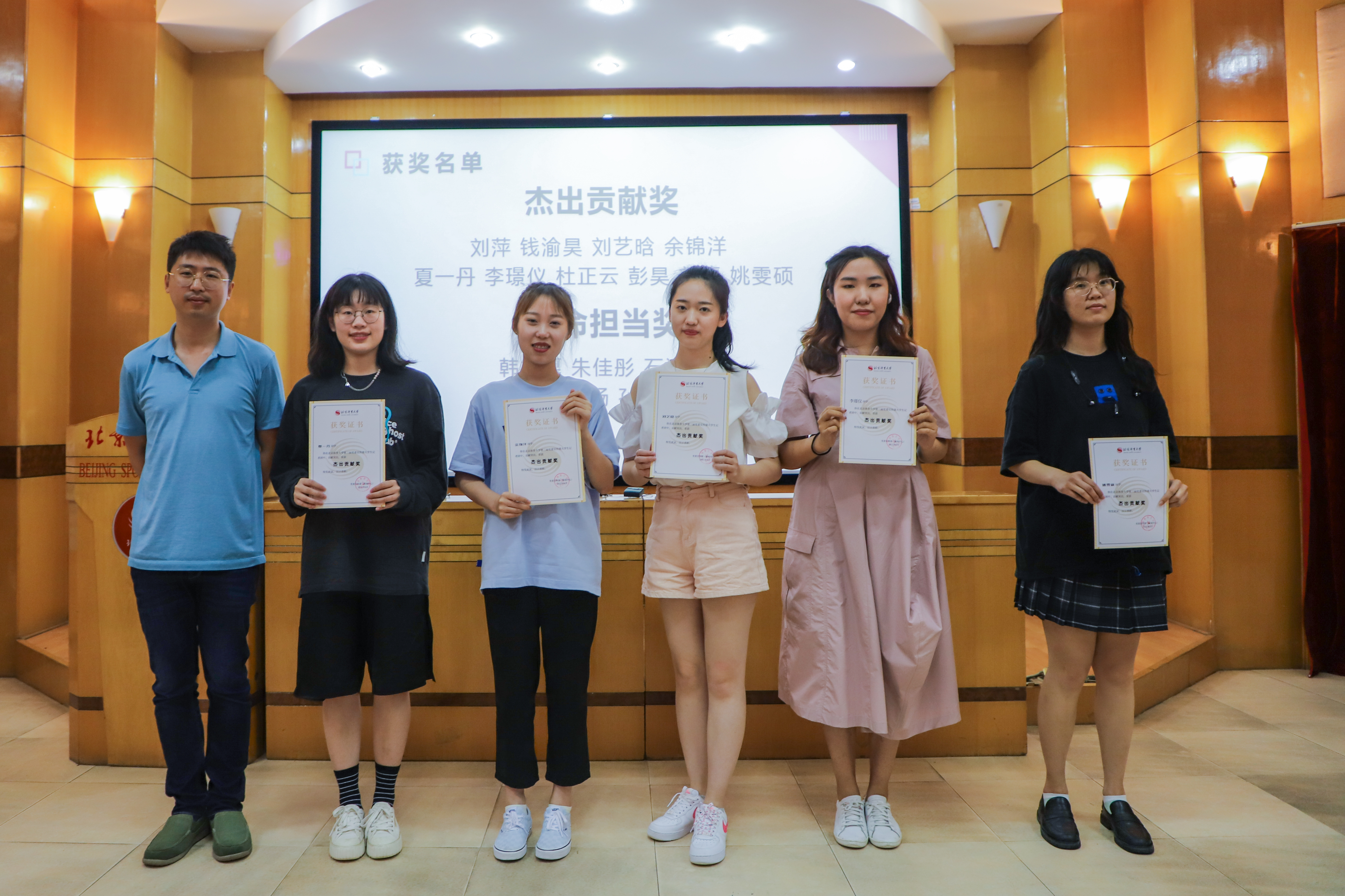 KU酷游官网(中国集团)有限公司