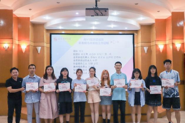 KU酷游官网(中国集团)有限公司