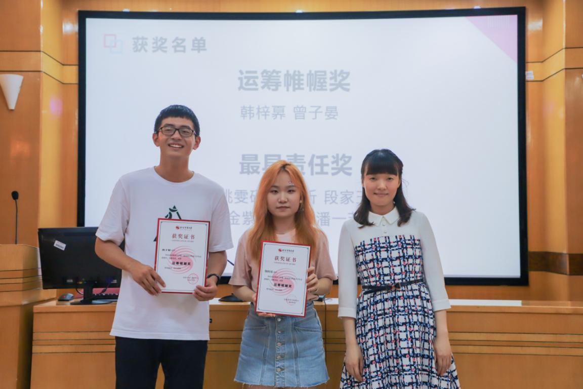 KU酷游官网(中国集团)有限公司