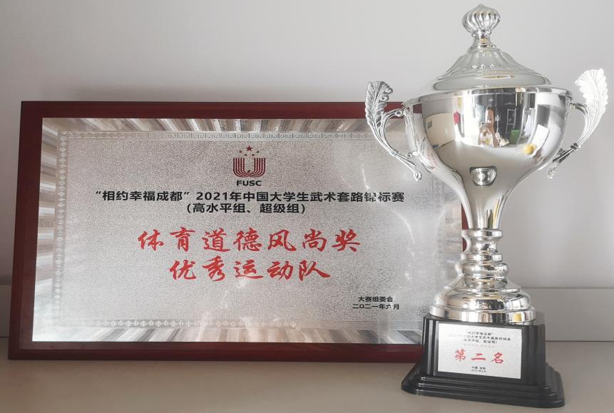 KU酷游官网(中国集团)有限公司