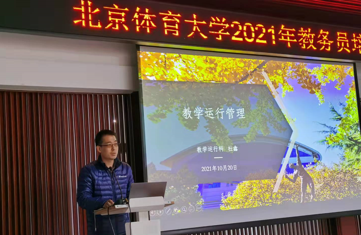 KU酷游官网(中国集团)有限公司