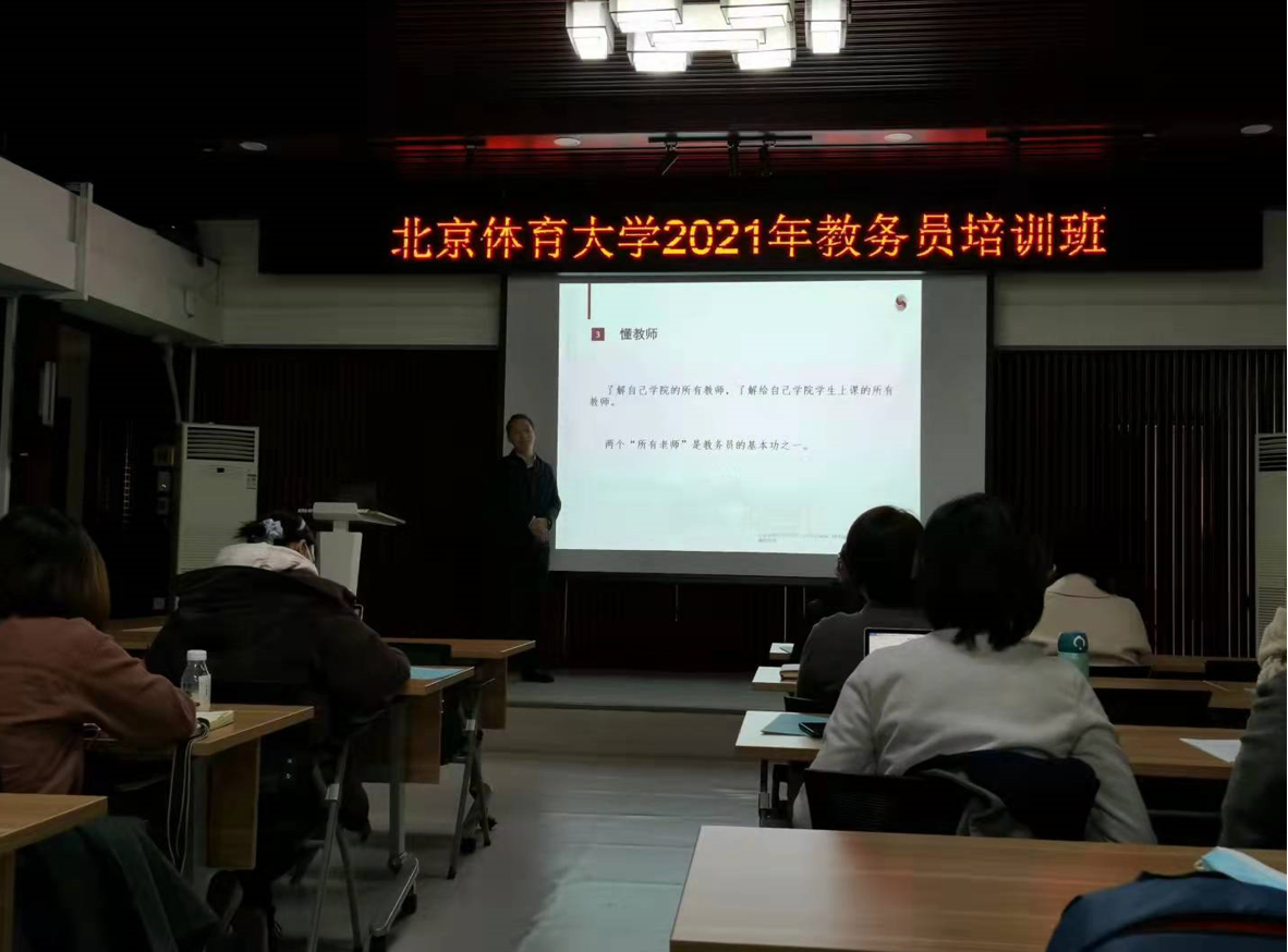 KU酷游官网(中国集团)有限公司