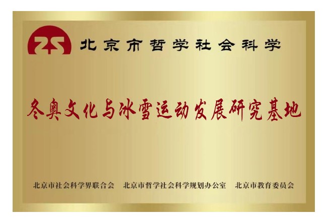 KU酷游官网(中国集团)有限公司