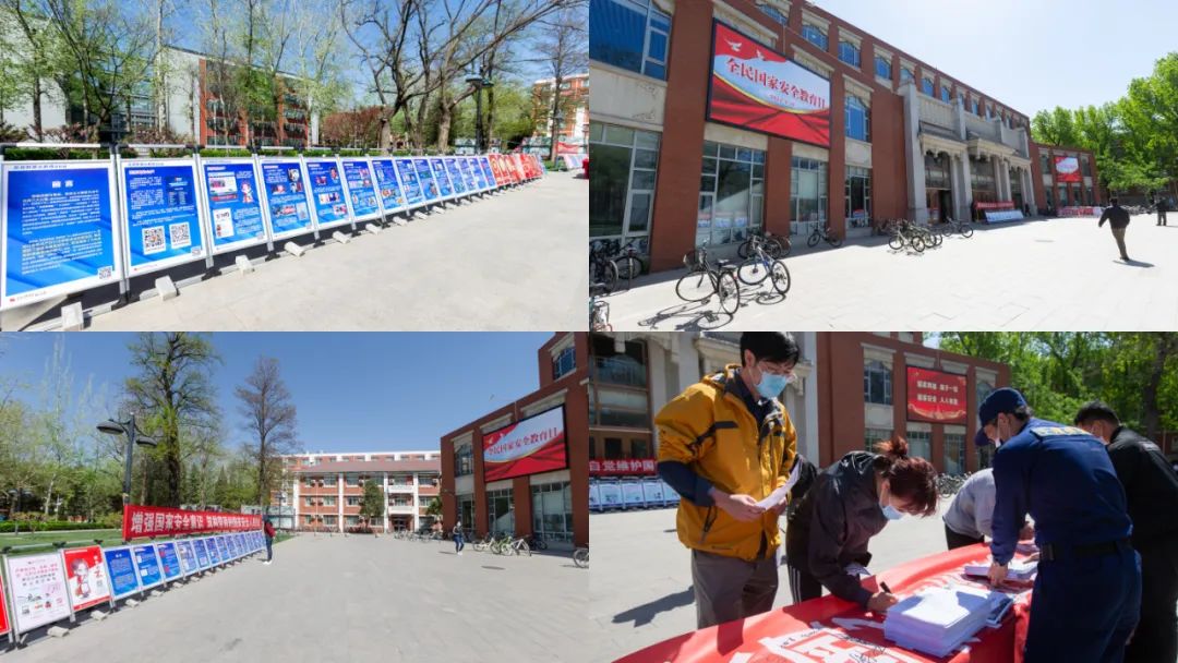 KU酷游官网(中国集团)有限公司