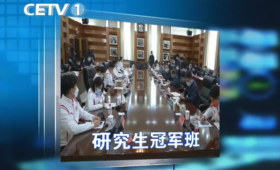 KU酷游官网(中国集团)有限公司