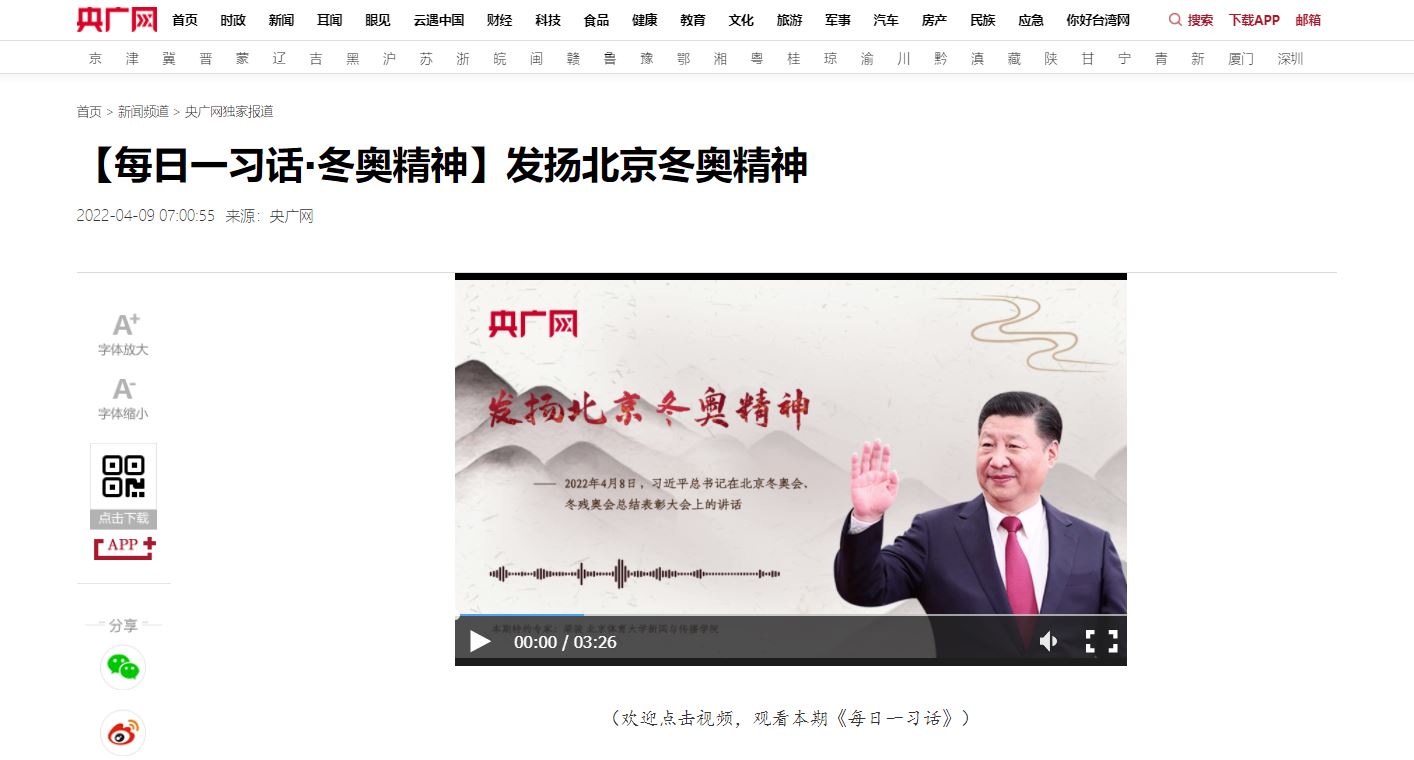 KU酷游官网(中国集团)有限公司