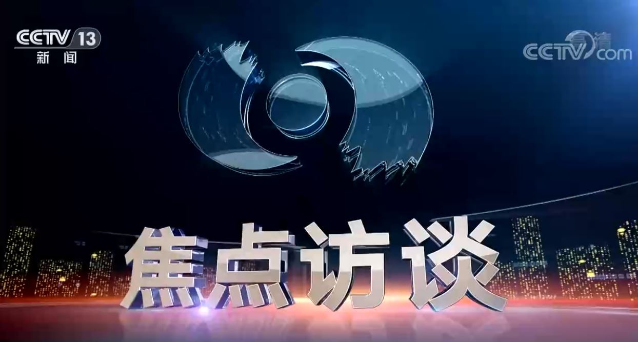 KU酷游官网(中国集团)有限公司