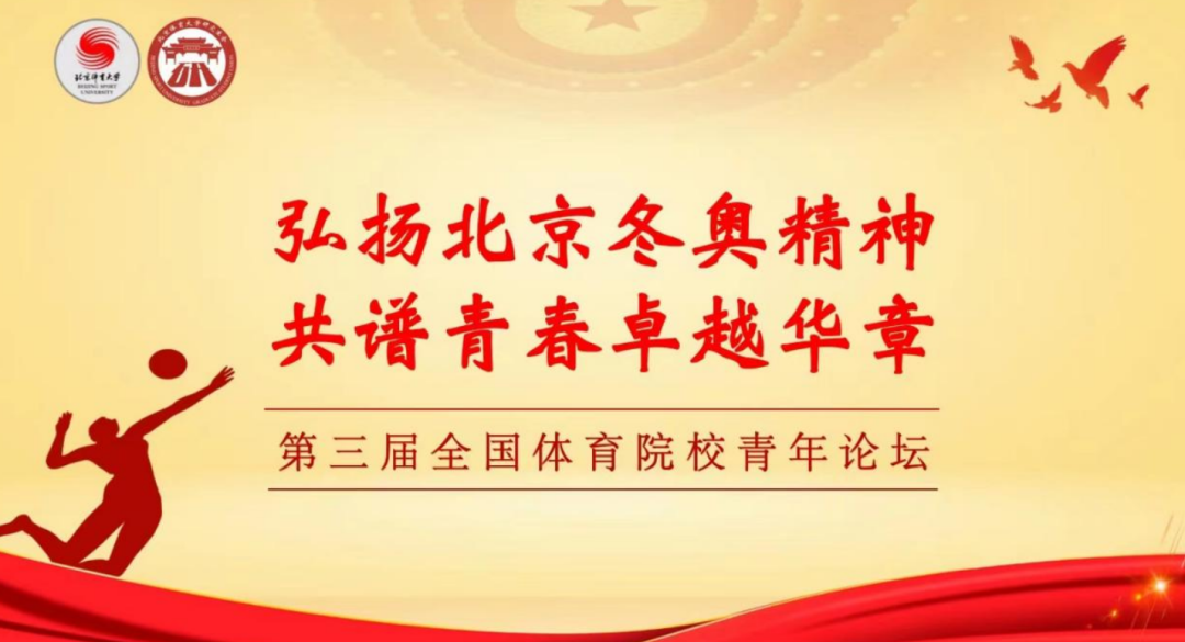 KU酷游官网(中国集团)有限公司