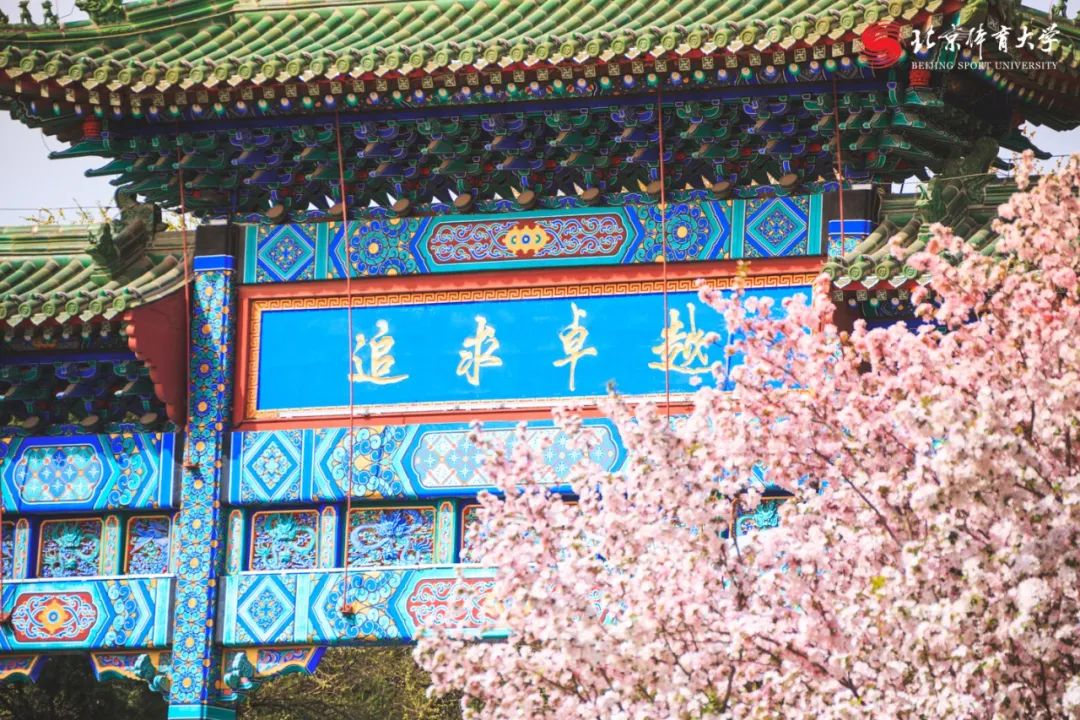 KU酷游官网(中国集团)有限公司