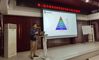 KU酷游官网(中国集团)有限公司