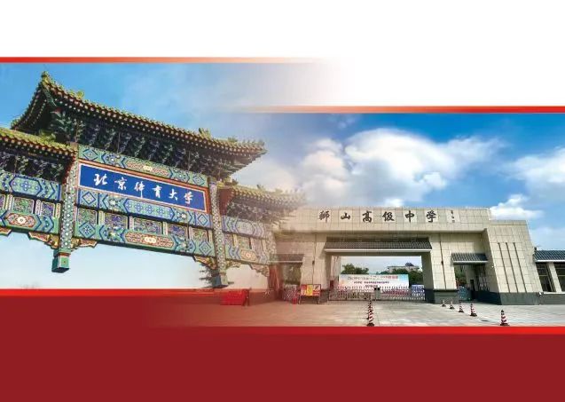 KU酷游官网(中国集团)有限公司