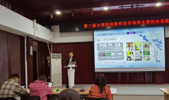 KU酷游官网(中国集团)有限公司