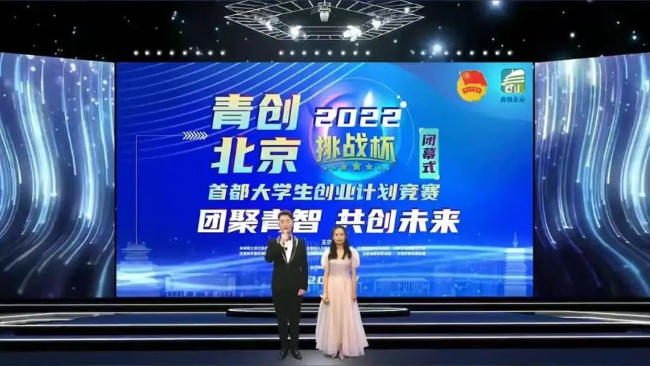 KU酷游官网(中国集团)有限公司