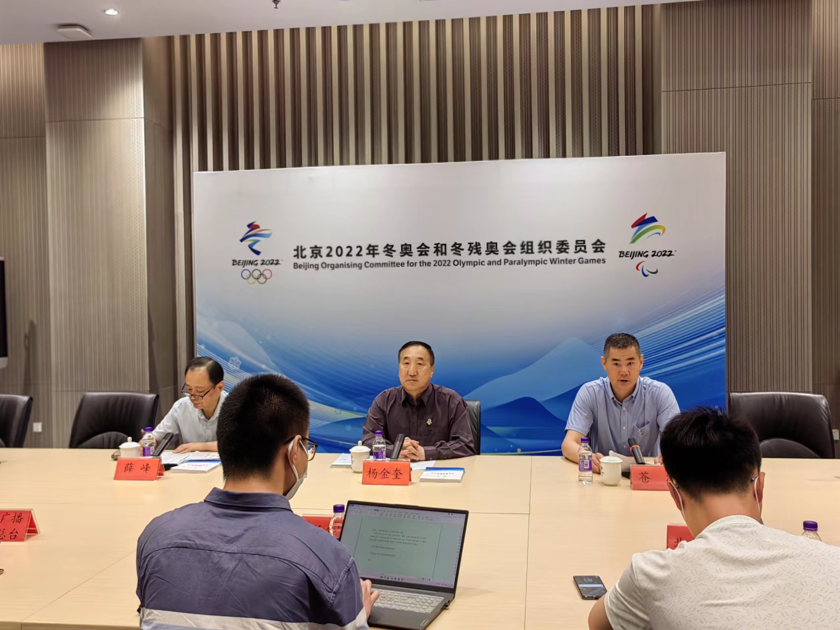 KU酷游官网(中国集团)有限公司