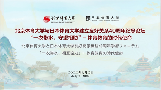 KU酷游官网(中国集团)有限公司