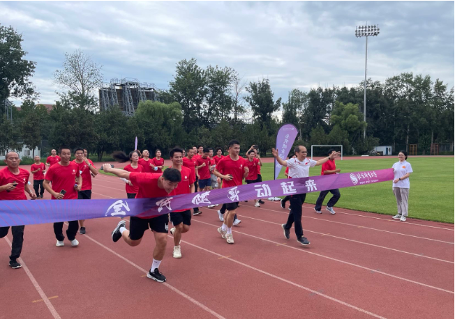 KU酷游官网(中国集团)有限公司