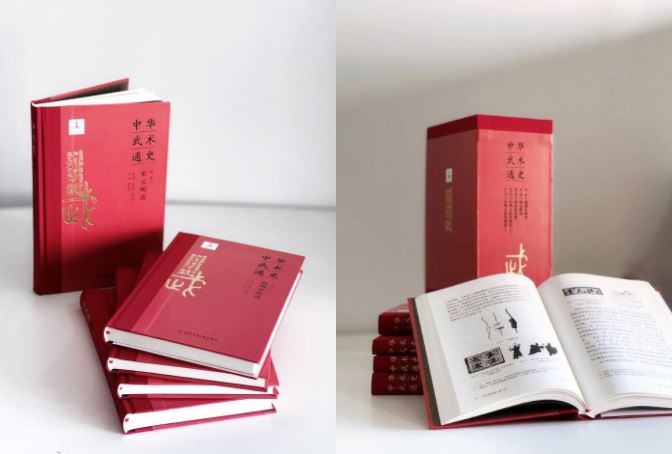 KU酷游官网(中国集团)有限公司