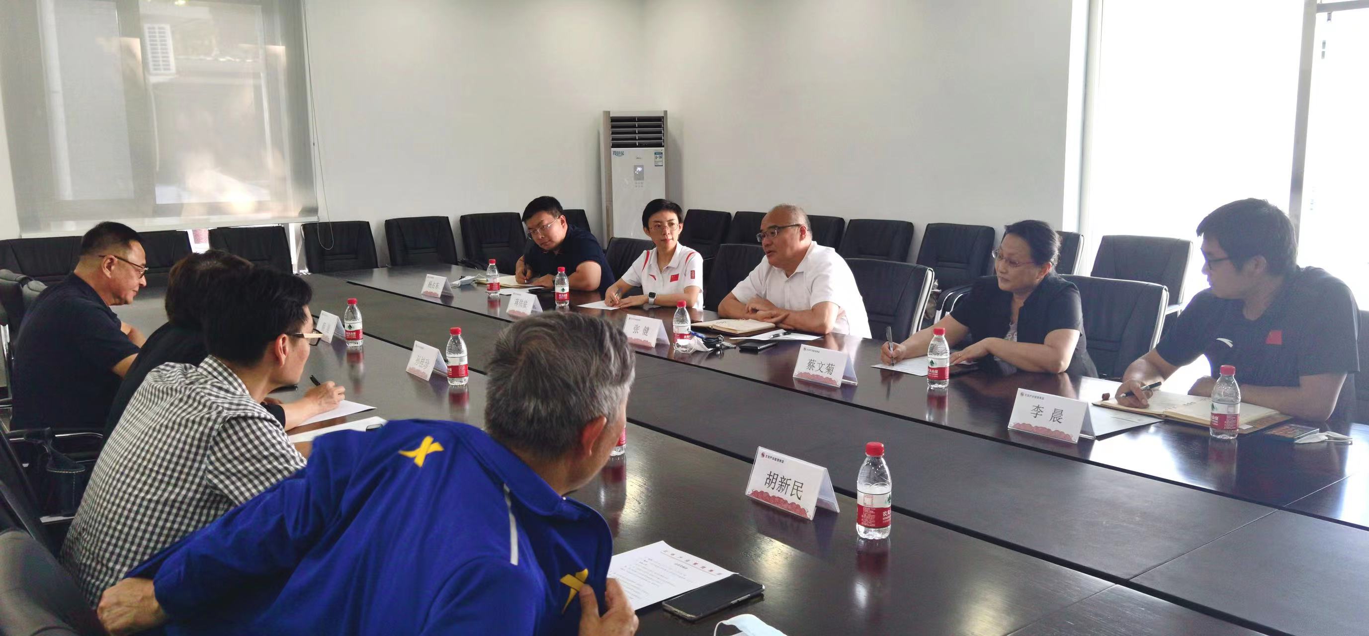 KU酷游官网(中国集团)有限公司