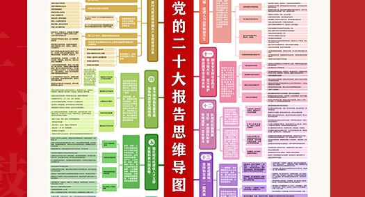 KU酷游官网(中国集团)有限公司