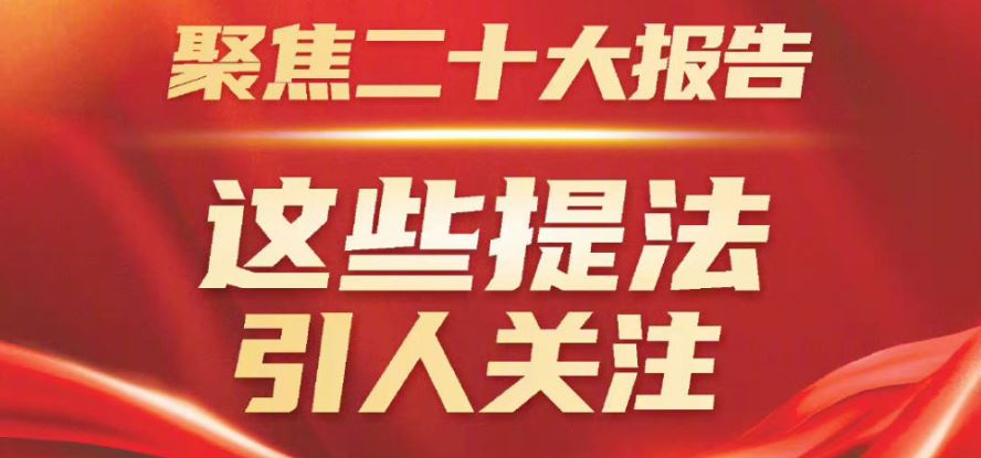 KU酷游官网(中国集团)有限公司