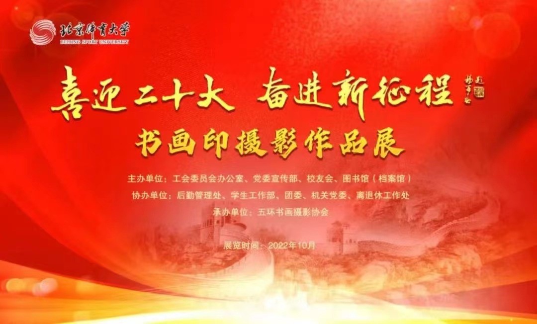 KU酷游官网(中国集团)有限公司