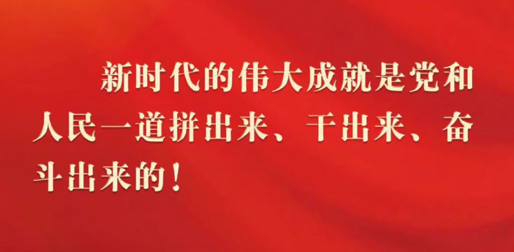 KU酷游官网(中国集团)有限公司