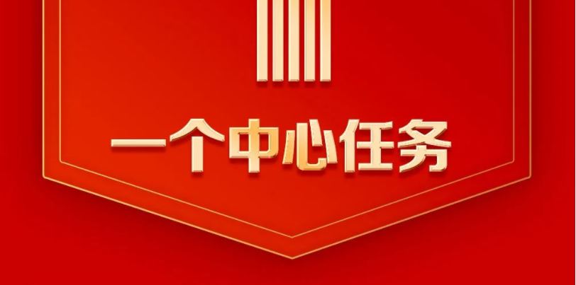 KU酷游官网(中国集团)有限公司