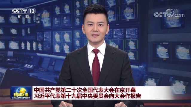 KU酷游官网(中国集团)有限公司