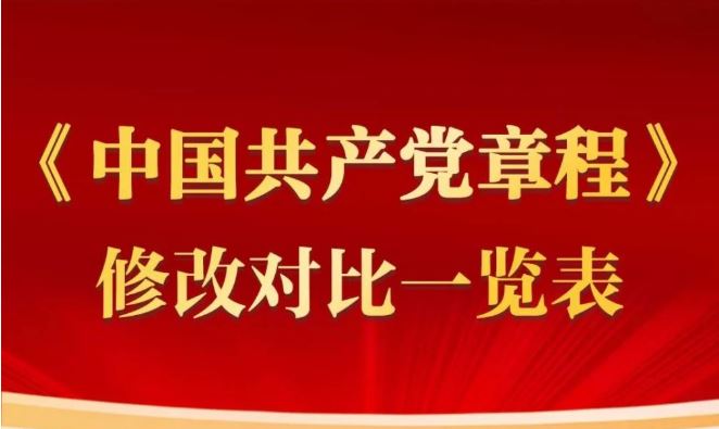 KU酷游官网(中国集团)有限公司