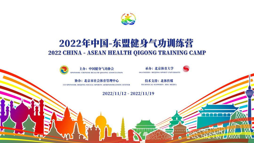 KU酷游官网(中国集团)有限公司