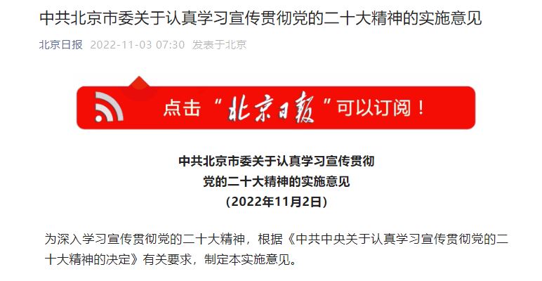 KU酷游官网(中国集团)有限公司