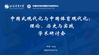 KU酷游官网(中国集团)有限公司