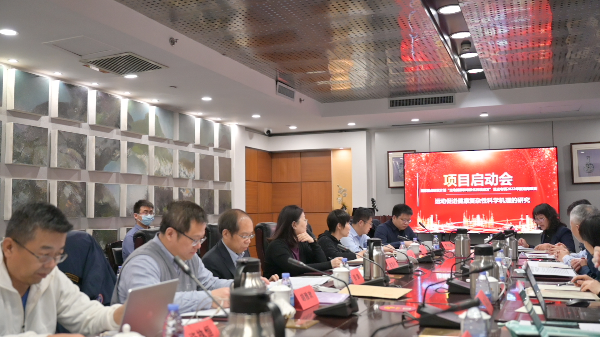 KU酷游官网(中国集团)有限公司