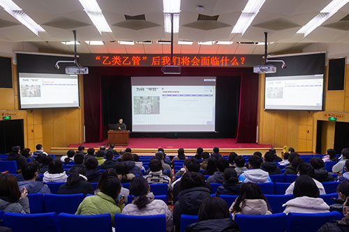 KU酷游官网(中国集团)有限公司