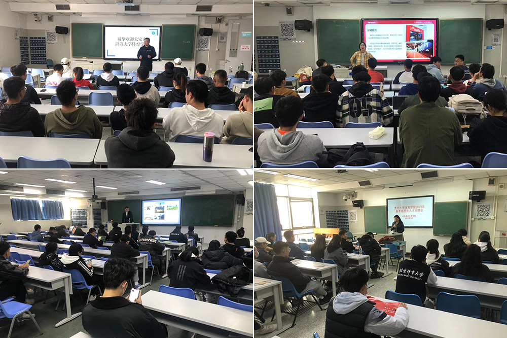 KU酷游官网(中国集团)有限公司