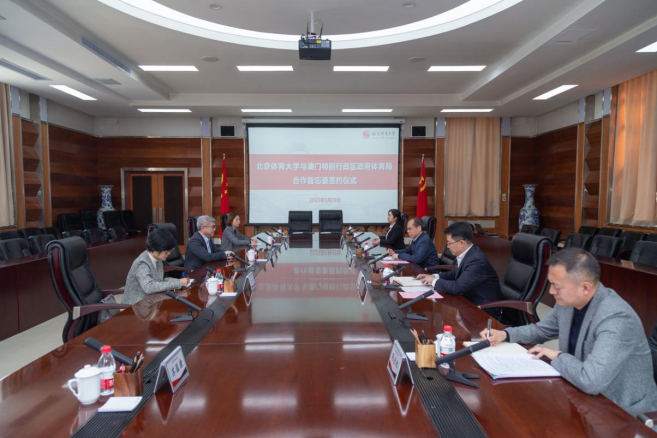 KU酷游官网(中国集团)有限公司