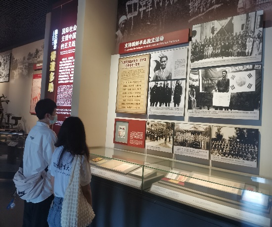 KU酷游官网(中国集团)有限公司