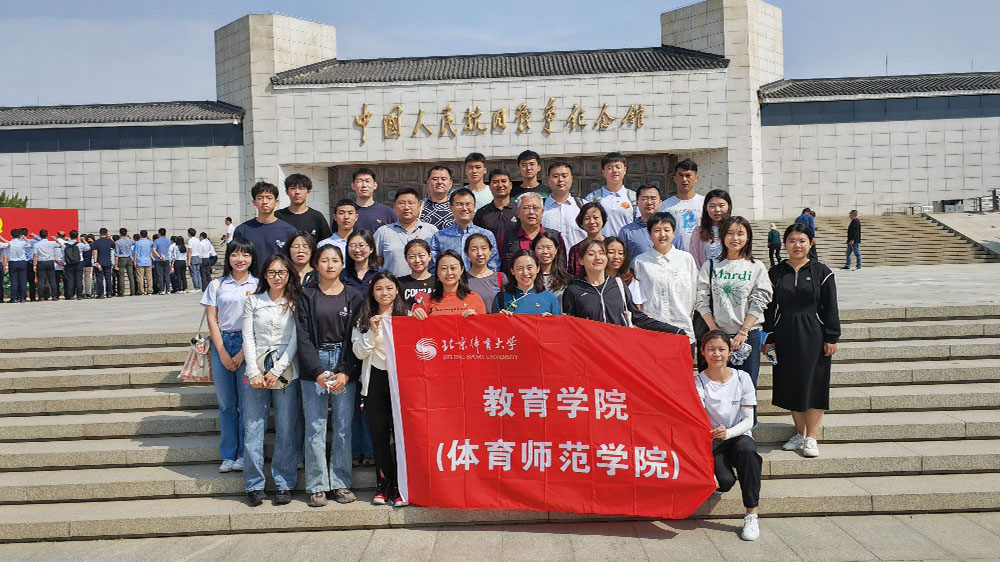 KU酷游官网(中国集团)有限公司