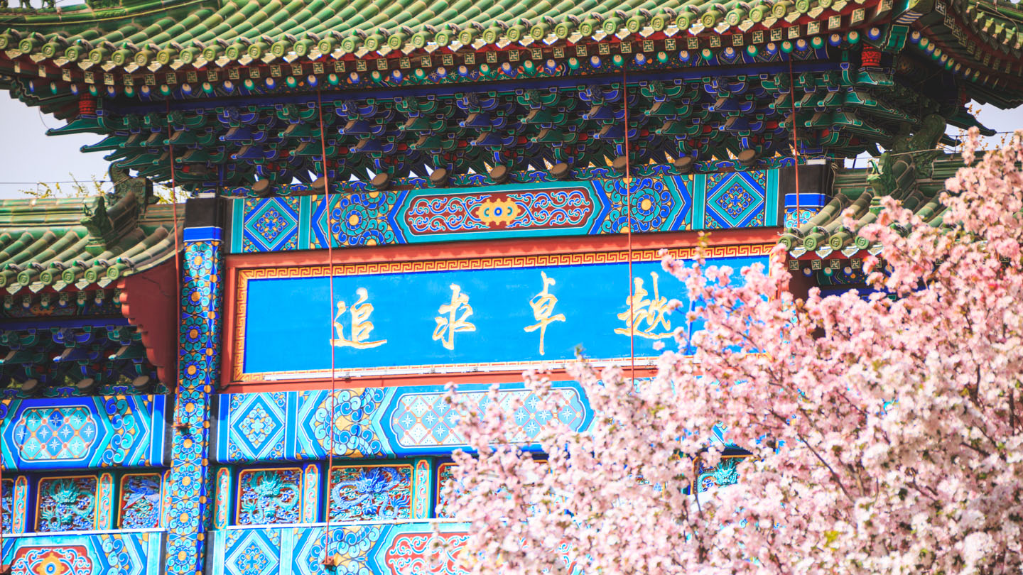 KU酷游官网(中国集团)有限公司