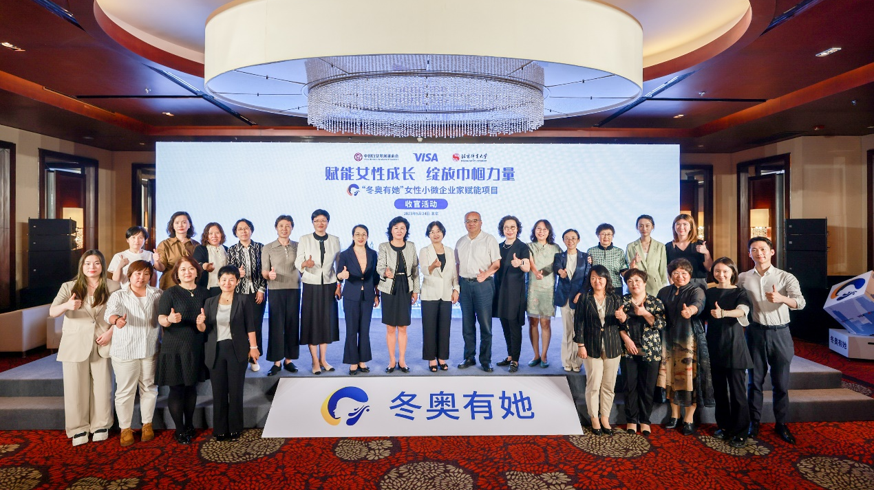 KU酷游官网(中国集团)有限公司