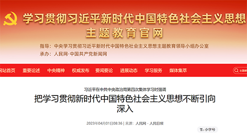 KU酷游官网(中国集团)有限公司