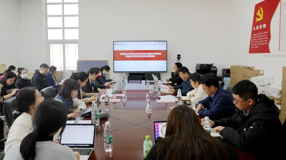 KU酷游官网(中国集团)有限公司