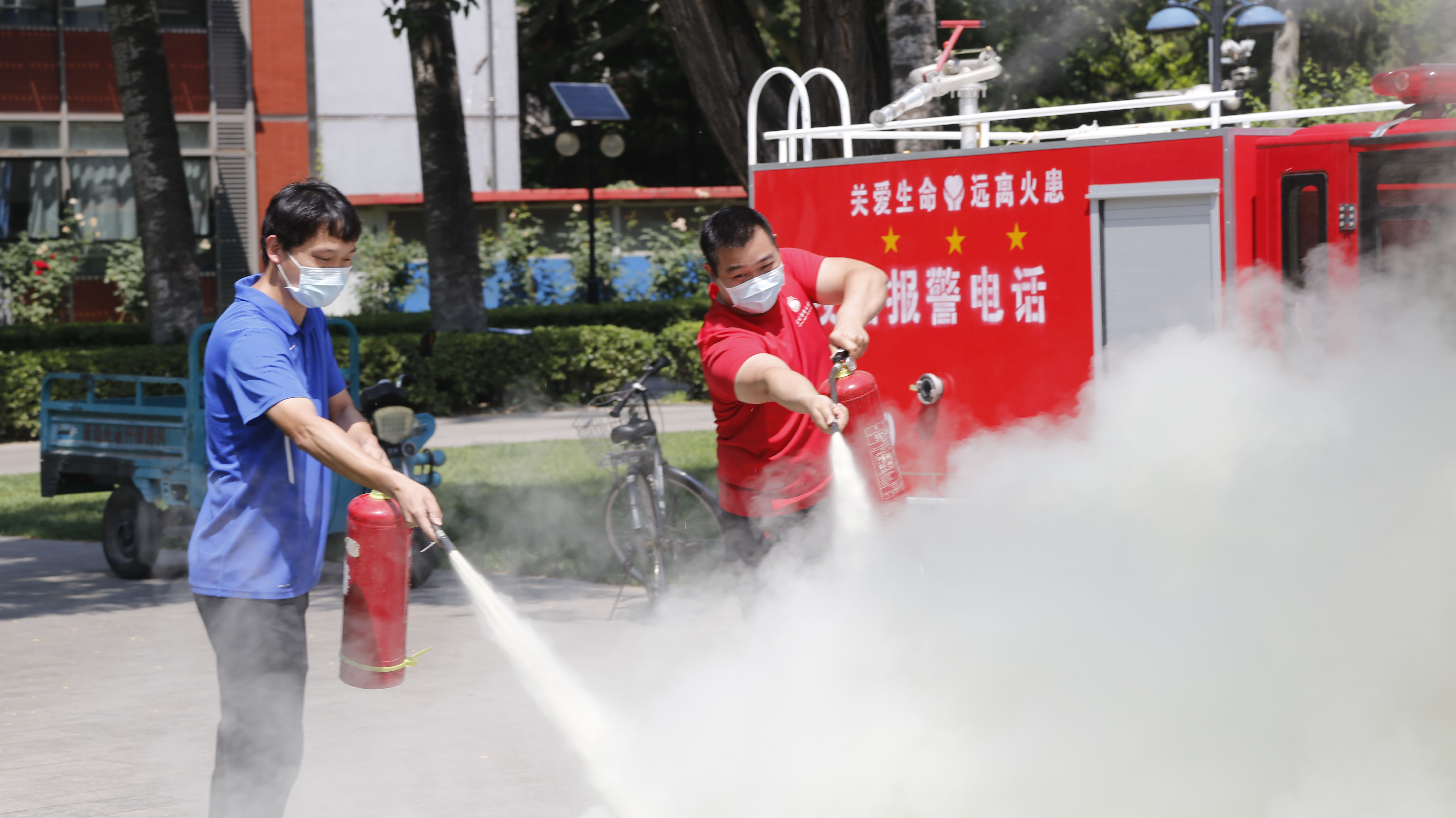 KU酷游官网(中国集团)有限公司