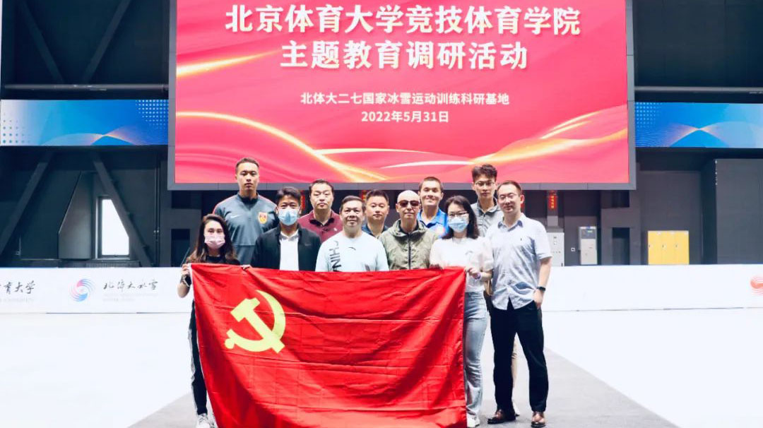 KU酷游官网(中国集团)有限公司