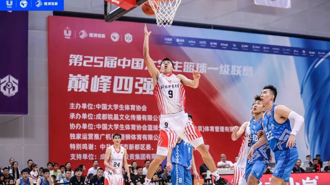 KU酷游官网(中国集团)有限公司