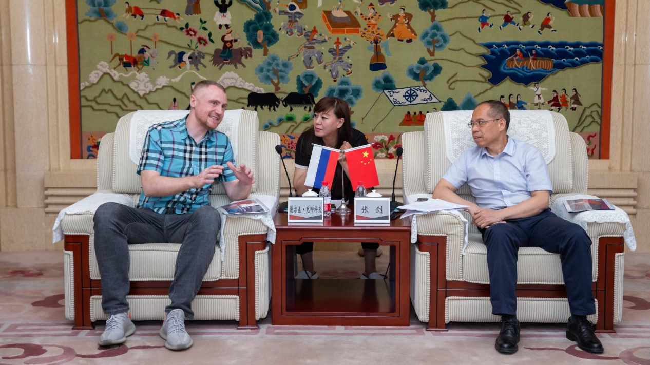 KU酷游官网(中国集团)有限公司