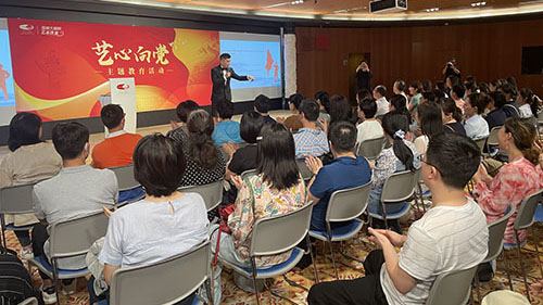 KU酷游官网(中国集团)有限公司