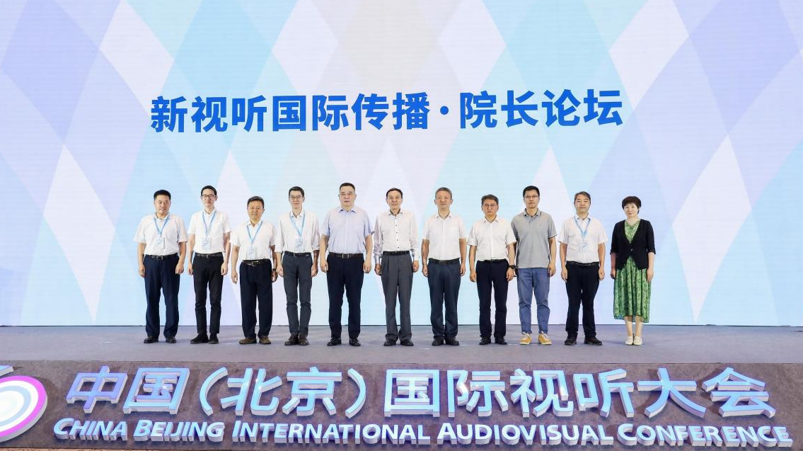 KU酷游官网(中国集团)有限公司